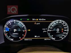 ميتسوبيشي اوتلاندر